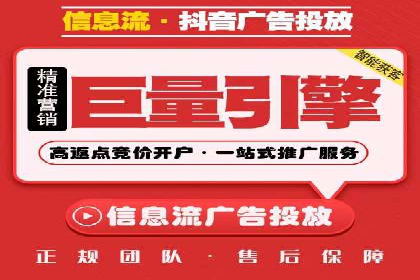 揭秘竞价推广公司：实战案例分享