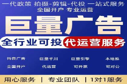 行业领先企业的SEM托管经验分享